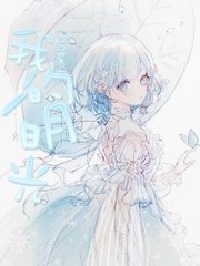 伊甸园官网2022
